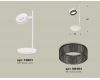Настольная лампа Ambrella Light Traditional (C9801, N8484) XB9801250