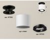 Накладной поворотный светильник Ambrella Light Techno XS7401081 (N7926, C7401, N7002)