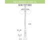 Уличный фонарь Fumagalli Ricu Bisso/G300 2Ldn G30.157.S20.BZE27DN