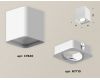 Потолочный светильник Ambrella Light Techno Spot XS7840010 (C7840, N7710)