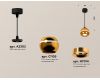 Подвесной светильник Ambrella Light Techno Spot XP1105001 (A2302, C1105, N7014)