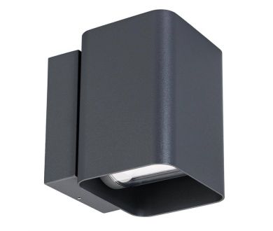 Купить Настенный светильник Arlight LGD-Wall-Vario-J2G-12W Warm White 021933 Настенный светильник Arlight LGD-Wall-Vario-J2G-12W Warm White 021933