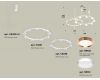 Комплект подвесного светильника Ambrella Light Techno Ring XR92081200 (A9208x2, C9241,C9236,N8112,N8126)