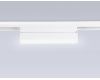 Трековый магнитный светильник Ambrella Light Magnetic Track System GL4061