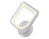 Бра iLedex Pluto 5228/1-WH