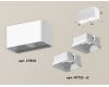 Потолочный светильник Ambrella Light Techno Spot XS7850021 (C7850, N7755)