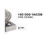 Уличный настенный светильник Apeyron Chrome 11-113