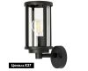Настенный светильник ARTE Lamp A1036AL-1BK