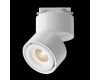 Трековый светильник Maytoni Technical Yin TR084-1-15W3K-W