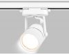 Трековый однофазный светильник Ambrella Light Track System GL5101