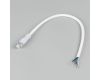 Коннектор питания Arlight ARL-WAVE-1615-CON-POWER-FEMALE-5PIN-WHT (IP67 Пластик) 060103