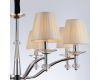 Подвесная люстра Illumico IL1151-8PPA-29 CR Romei