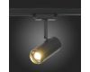 Трековый светильник ST Luce Zoom ST600.446.12