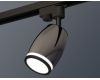 Трековый однофазный светильник Ambrella Light Track System XT1123011 (A2521, C1123, N7121)