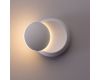 Настенный светодиодный светильник Arte Lamp Eclipse A1421AP-1WH
