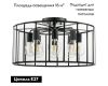 Потолочная люстра Lightstar Genni 798287