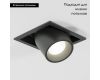 Встраиваемый светильник Elektrostandard 25087/LED 8W 4000K чёрный 4690389198366 a063994