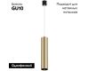Трековый светильник Maytoni Technical Focus TR025-1-GU10-MG