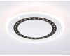 Потолочный светильник Ambrella Light Comfort FL51402