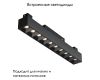 Трековый светильник Maytoni Technical Points TR076-2-20W4K-B