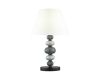 Настольная лампа Odeon Light Sochi 4896/1T