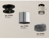 Потолочный светильник Ambrella Light Techno Spot XS7405024 (N7926, C7405, N7192)