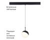 Магнитный трековый светильник ST Luce Skyline 48 ST681.446.07