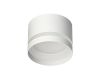 Накладной светильник Citilux Hardy CL002C10
