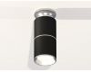 Потолочный светильник Ambrella Light Techno Spot XS6302220 (N6903, C6302, A2060, N6104)