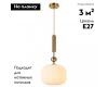 Подвесной светильник Moderli Creamy V10911-P