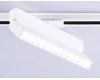 Трековый однофазный светильник Ambrella Light Track System GL6816