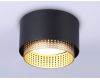 Накладной светильник Ambrella Light Techno family TN71275