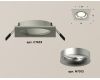 Встраиваемый светильник Ambrella Light Techno XC7633004 (C7633, N7013)