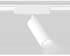 Трековый магнитный светильник Ambrella Light Magnetic Ultra Slim Track System GV1505