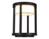 Ландшафтный светильник ST Luce Pokko SL9536.405.32