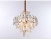 Подвесная люстра Ambrella Light Traditional TR5231