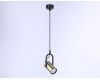 Подвесной светильник Ambrella Light Techno spot TA13198