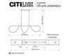 Подвесная люстра Citilux Python CL220123