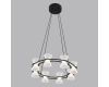Подвесная люстра Lumion Ledio Vinora 8341/28L