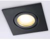 Встраиваемый светильник Ambrella Light IP Protect TN1161