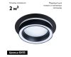 Встраиваемый светильник Arte Lamp Atik A4513PL-1BK
