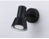 Спот Ambrella Light Techno spot TA13112