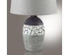 Настольная лампа Lumion Comfi Avalona 8118/1T