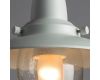 Подвесной светильник Arte Lamp Fisherman A5518SP-1WH