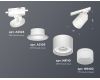 Трековый светильник Ambrella Light Track System XT8110002 (A2524, A2105, C8110, N8402)