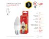 Лампа светодиодная Эра E27 8W 2700K ECO LED B35-8W-827-E27 Б0030020