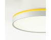 Потолочный светильник Sonex Kezo yellow 7709/EL