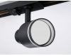 Трековый однофазный светильник Ambrella Light Track system GL5206