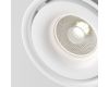 Трековый светильник Maytoni Technical Yin TR084-1-15W4K-W