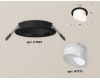 Встраиваемый светильник Ambrella Light Techno XC7622046 (C7622, N7175)